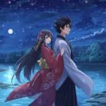 Moonlit Promise by the Riverbank