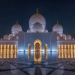 Abu Dhabi Sheikh Zayed Mosque Detail