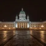 Helsinki Senate Square Neoclassical