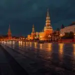 Moscow Red Square Evening Light