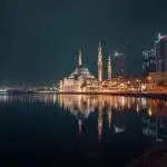 Al Noor Mosque Night Reflection in Sharjah