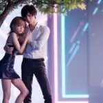 Manga Couple Standing Close Under Tree Shade