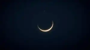 Minimalist Crescent Moon Design