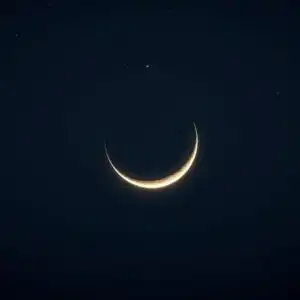 Minimalist Crescent Moon Design