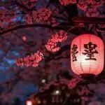 Japanese Cherry Blossom Street Lantern